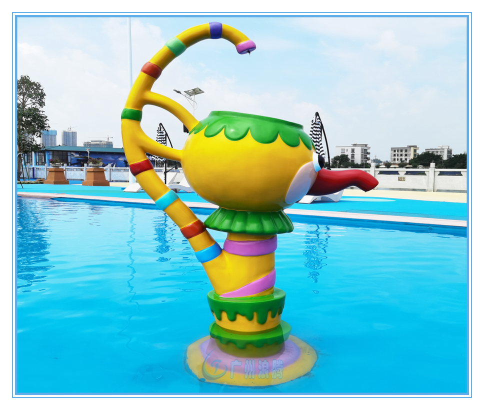 水上樂園設(shè)備,茶壺噴水 水上樂園設(shè)備,茶壺噴水