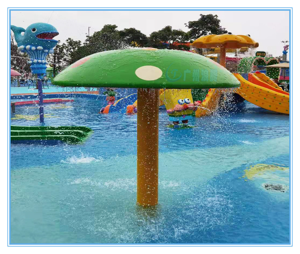 水上樂(lè)園設(shè)備，雨蘑菇