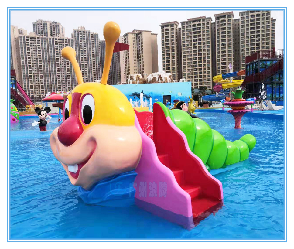 水上樂(lè)園設(shè)備，毛毛蟲(chóng)滑梯