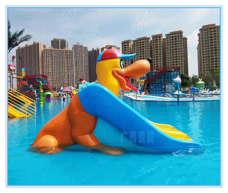 水上樂(lè)園設(shè)備，哈巴狗滑梯