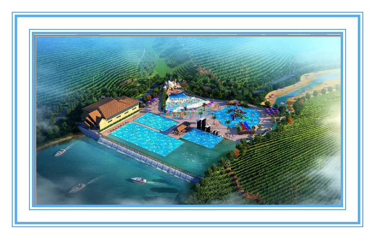 貴州畢節(jié)水上樂(lè)園