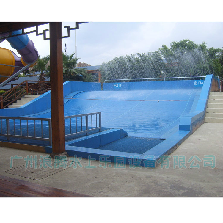 水上樂園設備-沖浪滑板 水上樂園設備-沖浪滑板