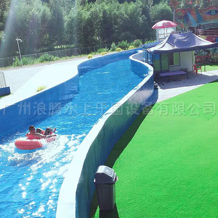 環(huán)流河設(shè)計 環(huán)流河設(shè)計