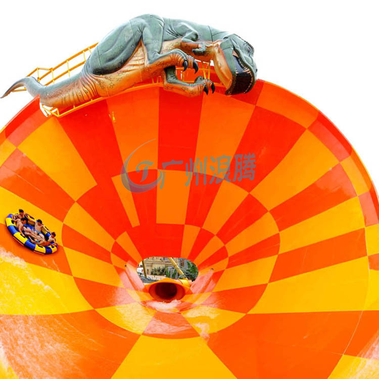 水上樂園設(shè)備-大喇叭滑梯 水上樂園設(shè)備-大喇叭滑梯