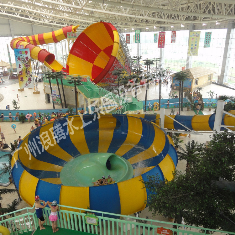 水上游樂設(shè)備-巨獸碗滑梯