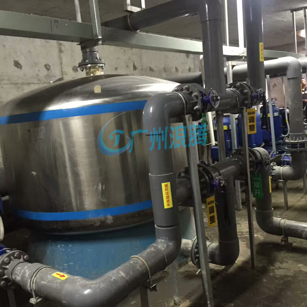 水處理設(shè)備機房