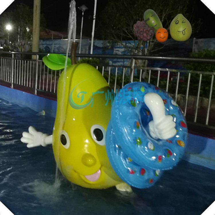 水上樂(lè)園設(shè)備-噴水柚子